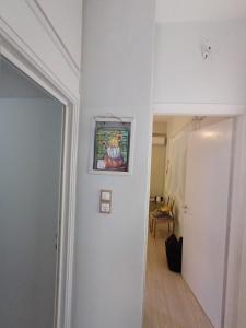 Κυράννα