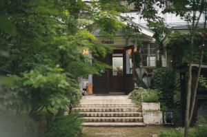Hakuba Pension & Log Hotel Meteor