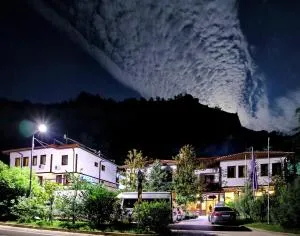 Хотел Свети Трифон - 安吉斯特隆