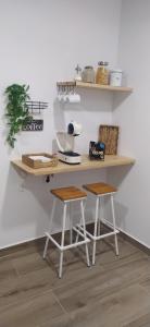 Apartamento turístico Qué será, será