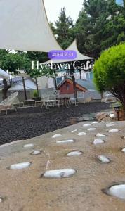 Sabrina in Hyehwa Seoul