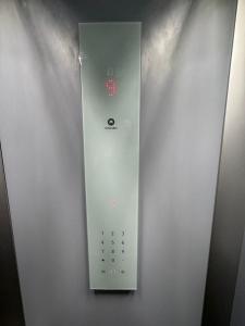 Residence Nardjess Oran