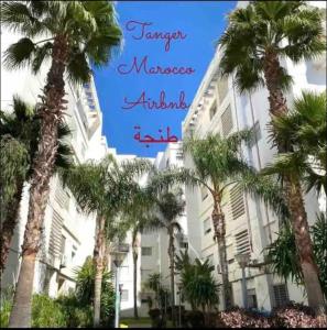 Moderne appartement met tuin