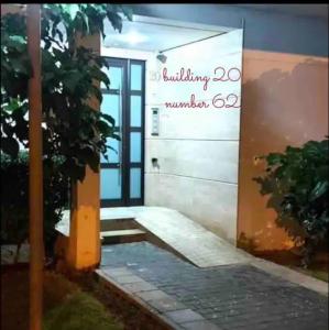 Moderne appartement met tuin