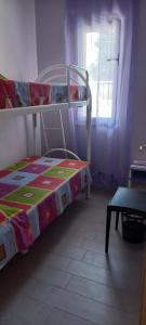 Appartamento "Le Vele"