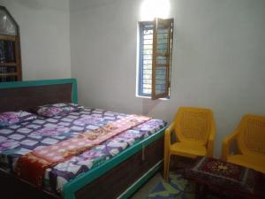 Santi vanam homestay