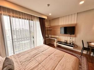 LAZY RESORT Studio in Dusit Grand Park