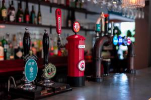 The Strutt Arms