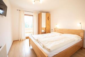 Almhäuser Filzsteinalpe Almhaus 205