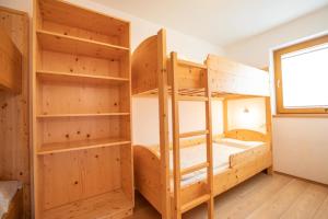 Almhäuser Filzsteinalpe Almhaus 205