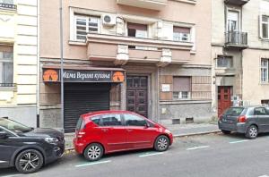 Cozy apartment near Saint Sava Temple