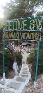 Villa sea view Poros island!