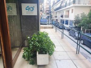 In the shadow of Acropolis - 2 mins walk to metro