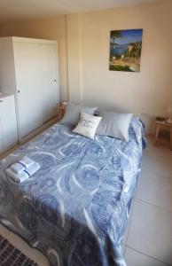 Monoambiente Exclusivo - 3hvězdičkové hotely ve městě Resistencia