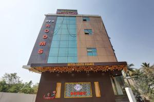 Super Capital O Geeta Palace