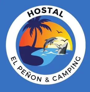 Hostal el peñón - 布埃纳文图拉