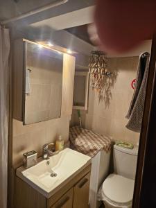 small sweet home romantic
