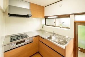 Vacation Home 和BISABI