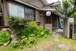 Vacation Home 和BISABI