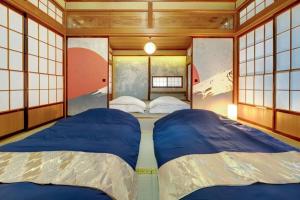 Vacation Home 和BISABI