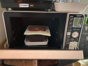 Azabujuban Properties 401 - the sanctuary