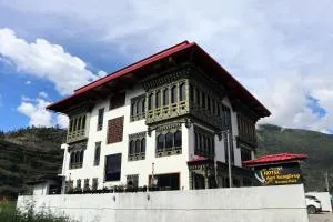 Hotel Aari Sangdrup - Paro
