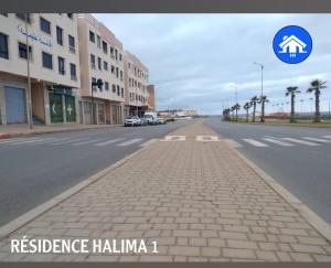 Appartement élégant dans un quartier calme pŕes de la plage