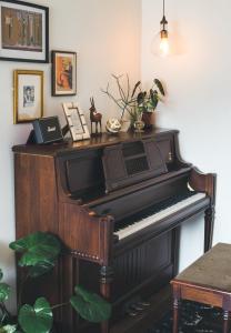 เผลอสุขใจ Cafe and Bad - Plursukjai