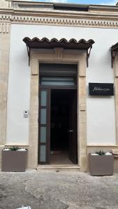 Nikuzza Holiday House