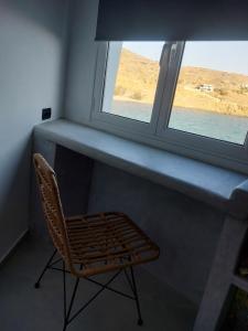Apomero Apartment in Rochari Panormos