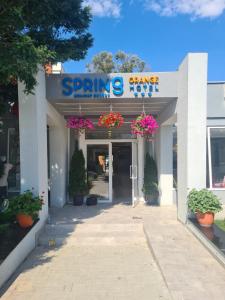 Spring Holiday Resort