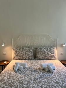 Acadamis MAISON MARA - Quadrilatero