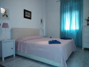 Green house di Giovanna