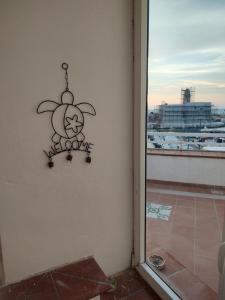 Fronte del Mare - Seafront Terrace