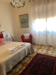 Appartamento Chloe R2396