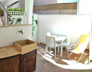 B&B Mandarino e Arancio by Montedelia Tour
