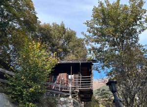 Magnifique racard rénové isolé 10 minutes de marche