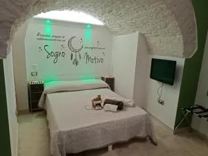 Green House - تيرليتسي