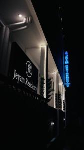 THE JEYAM RESIDENCY - Opp To Mangrove Boating, Pondicherry - BMC