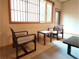 Oyasukyo Onsen Ryokan Tarobee - Vacation STAY 56764v