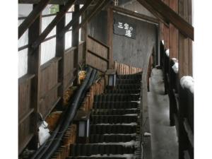 Oyasukyo Onsen Ryokan Tarobee - Vacation STAY 56805v