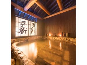 Oyasukyo Onsen Ryokan Tarobee - Vacation STAY 56805v
