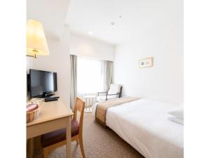 Hotel Terrace The Square Hitachi - Vacation STAY 20819v