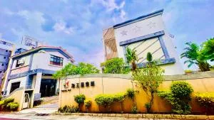 Donggang Neptune Hall - Nan-p'ing-li