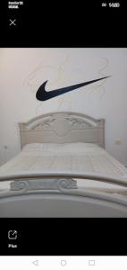 Maison al Maamoura proche plage