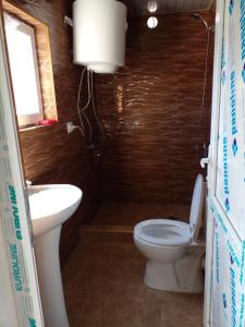 Guest house gegi aprasidze