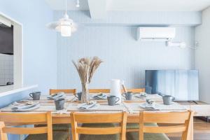 Tokiwadai Terrace Suites