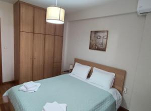 Aura Apartment Ioannina