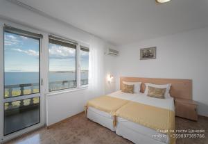 Tzonevi Guest House