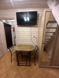 Domek w Górach Opawskich nad Złotym Potokiem Nr 2B